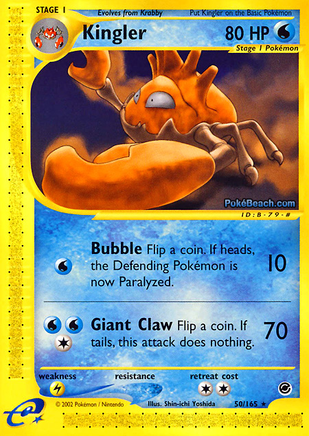 Carta de la expansión Expedition Base Set