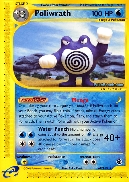 Carta de la expansión Expedition Base Set