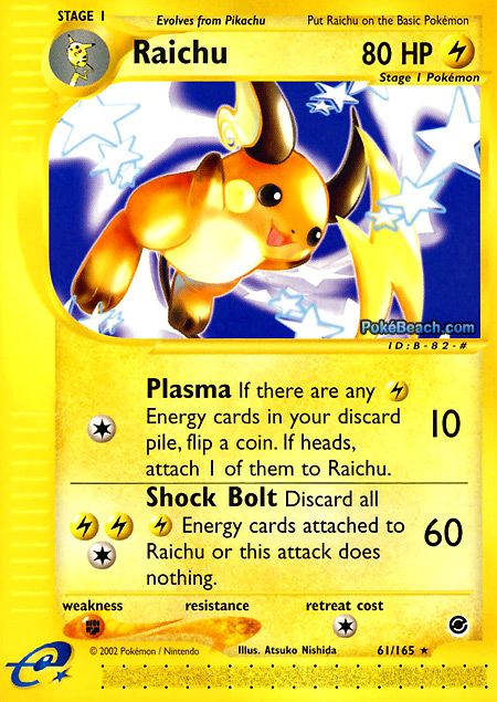 Carta de la expansión Expedition Base Set