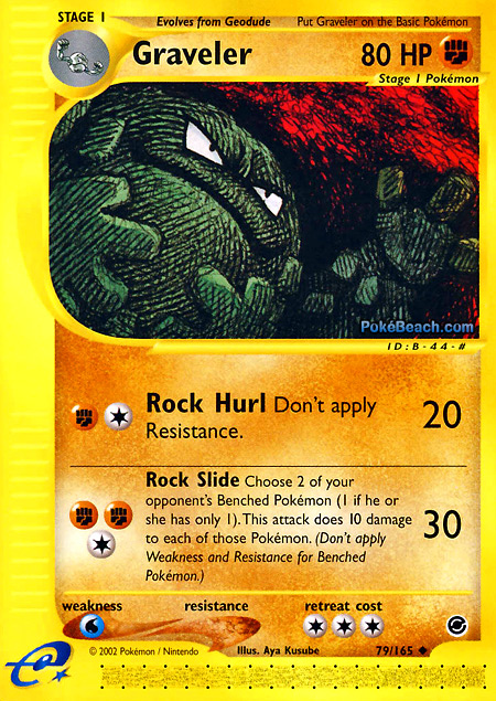 Carta de la expansión Expedition Base Set