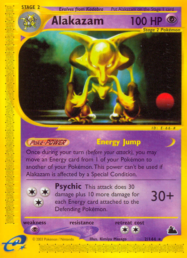 Carta de la expansión Skyridge