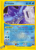 Carta de la expansión Skyridge