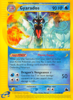 Carta de la expansión Skyridge