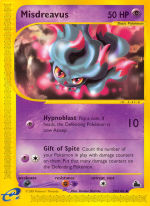 Carta de la expansión Skyridge