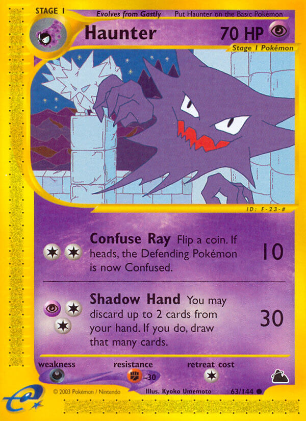 Carta de la expansión Skyridge