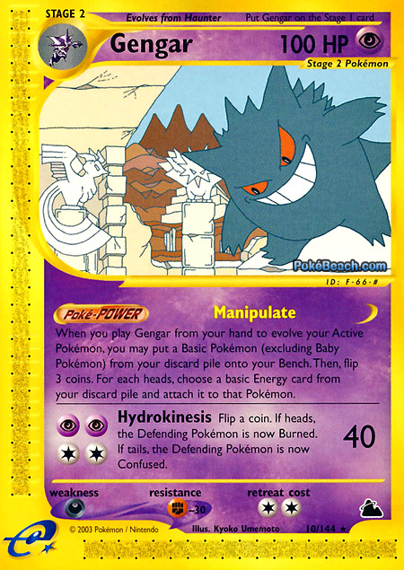 Carta de la expansión Skyridge
