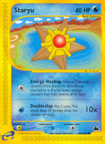 Carta de la expansión Skyridge