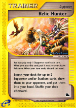 Carta de la expansión Skyridge