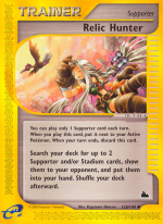 Carta de la expansión Skyridge