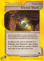 Carta de la expansión Skyridge
