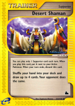 Carta de la expansión Skyridge