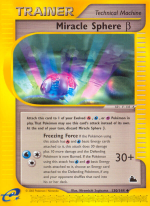 Carta de la expansión Skyridge