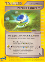 Carta de la expansión Skyridge