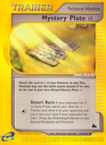 Carta de la expansión Skyridge