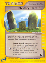 Carta de la expansión Skyridge