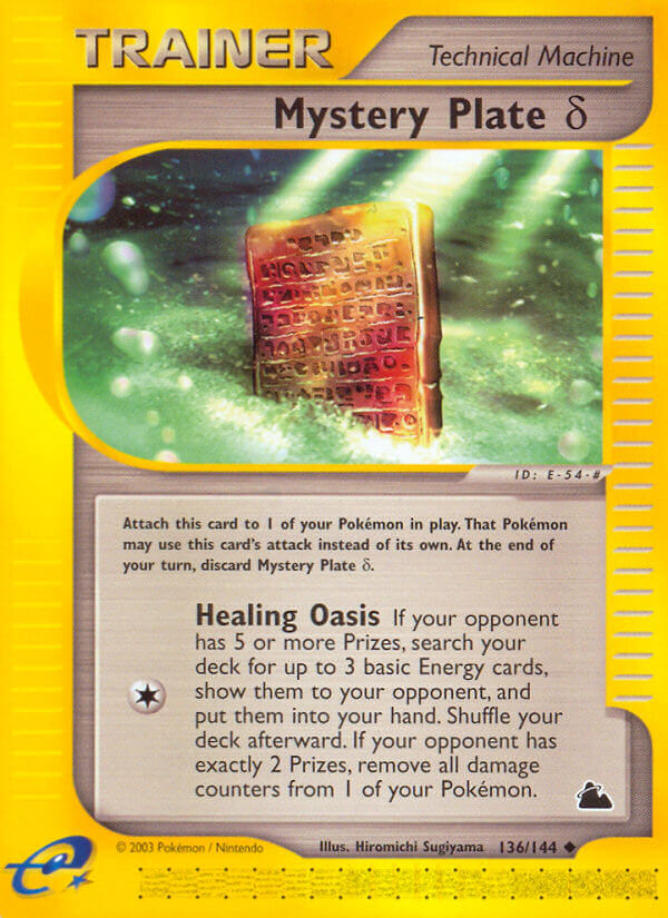 Carta de la expansión Skyridge