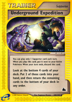 Carta de la expansión Skyridge