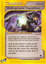 Carta de la expansión Skyridge