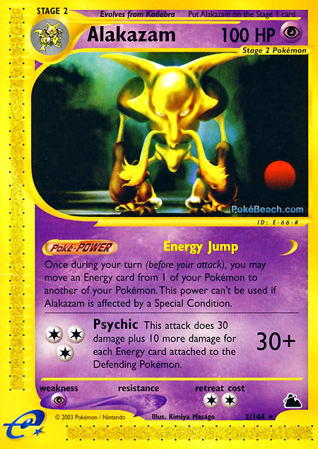 Carta de la expansión Skyridge