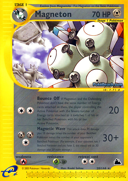 Carta de la expansión Skyridge