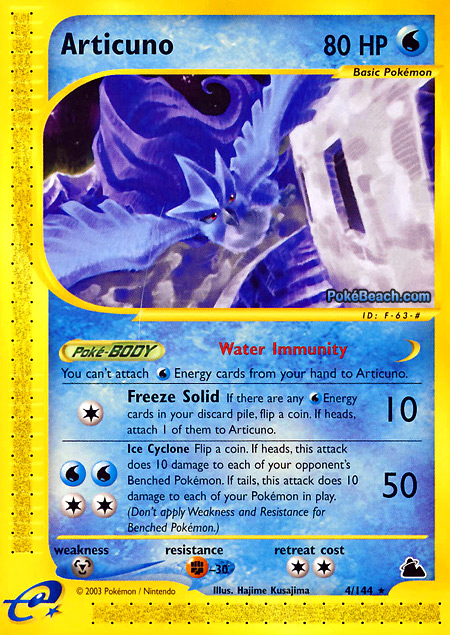 Carta de la expansión Skyridge