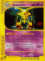 Carta de la expansión Skyridge