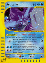 Carta de la expansión Skyridge