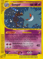 Carta de la expansión Skyridge