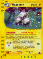 Carta de la expansión Skyridge