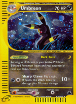 Carta de la expansión Skyridge
