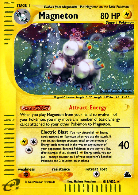 Carta de la expansión Skyridge