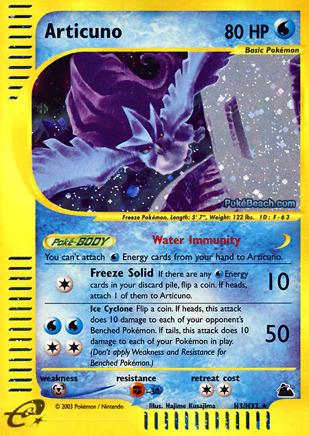 Carta de la expansión Skyridge