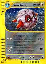 Carta de la expansión Skyridge