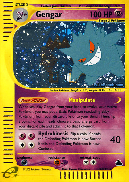 Carta de la expansión Skyridge
