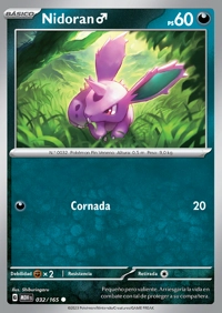 Nidoran♂ (032/207)