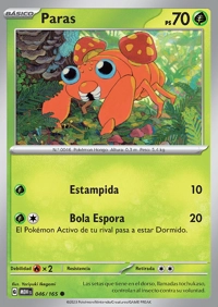 Paras (046/207)