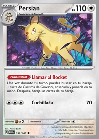 Persian (053/207)