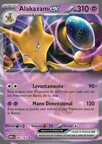Alakazam ex (065/207)
