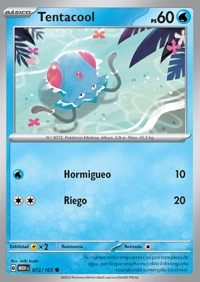Tentacool (072/207)