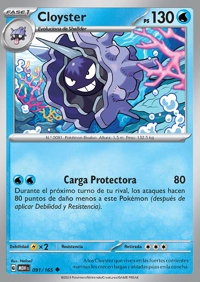 Cloyster (091/207)