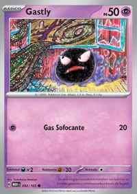 Gastly (092/207)