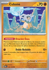 Cubone (104/207)