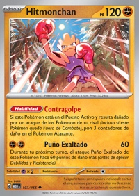 Hitmonchan (107/207)