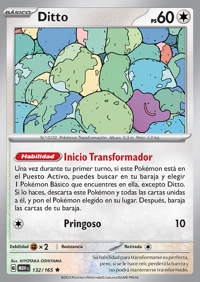 Ditto (132/207)
