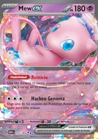 Mew ex (151/207)