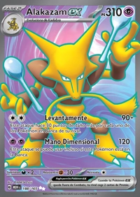 Alakazam ex (188/207)