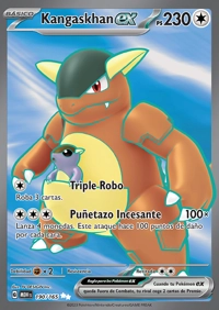 Kangaskhan ex (190/207)