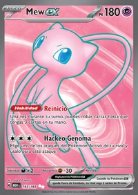 Mew ex (193/207)