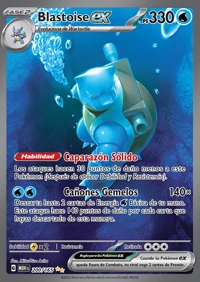 Blastoise ex (200/207)