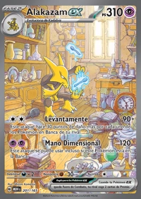 Alakazam ex (201/207)